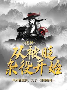 ���񣬴ӱ������ۿ�ʼ