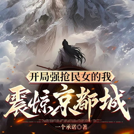 ����ǿ����Ů�����𾪾�����